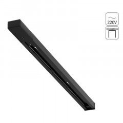 Шинопровод ARTE Lamp A540306