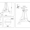 Подвесная люстра Ambrella Light LH15003