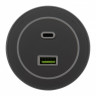 Трековая система розеток Arte Milano 399732TS/USB-Type-C Silver