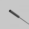 Заглушка Maytoni Technical CA003EC-B