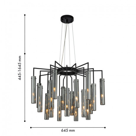 Подвесная люстра Favourite 4501-21P