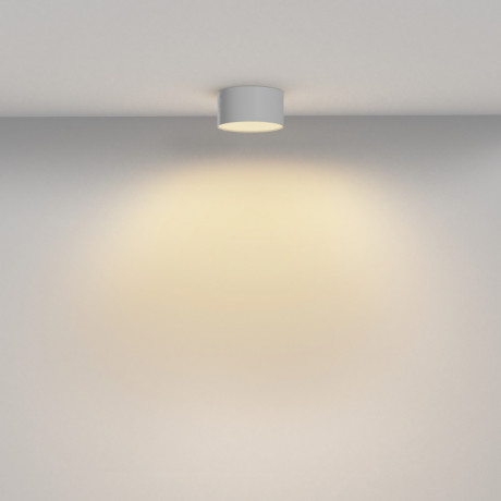 Накладной светильник Maytoni Technical C032CL-12W2.7K-RD-W