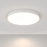 Накладной светильник Maytoni Technical C032CL-90W4K-RD-W