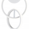 Бра Escada 10230/SG LED White