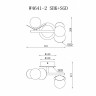 Бра iLedex W4641-2 MBK+SGD