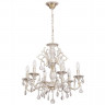 Подвесная люстра MW-Light 301014706