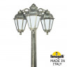 Садово-парковый светильник Fumagalli K22.156.S30.BYF1RDN