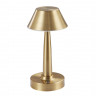 Настольная лампа Kink Light 07064-B,20