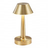 Настольная лампа Kink Light 07064-B,20