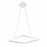 Подвесной светильник Kink Light 08225,01(4000K)