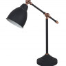 Настольная лампа ARTE Lamp A2054LT-1BK