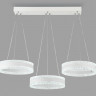 Каскадная люстра Ambrella Light FA6206