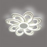 Накладная люстра LUMION 8198/95L