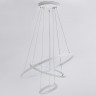 Каскадная люстра Ambrella Light FA9561