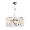 Подвесная люстра Freya FR2048PL-05CH1