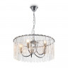 Подвесная люстра Freya FR2048PL-05CH1