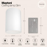 Накладной светильник Maytoni Technical C014CL-01W