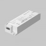 Блок питания Maytoni Technical 721023