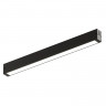 Светильник на шине Denkirs DK8004-CONN-BK