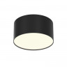 Накладной светильник Maytoni Technical C032CL-12W3K-RD-B