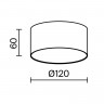 Накладной светильник Maytoni Technical C032CL-12W3K-RD-B