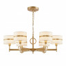 Подвесная люстра Favourite 2634-6P