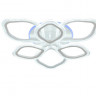 Накладная люстра Escada 10251/6LED BL