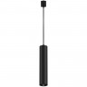 Светильник на шине Maytoni Technical TR025-1-GU10-B