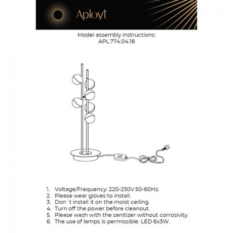 Настольная лампа APLOYT APL.774.04.18