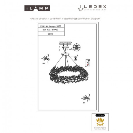 Подвесная люстра iLamp 9065-D800 GD