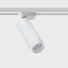 Светильник на шине ITALLINE M04-508 white 4000K