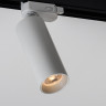 Светильник на шине ITALLINE M04-508 white 4000K