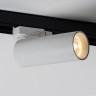 Светильник на шине ITALLINE M04-508 white 4000K