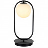 Настольная лампа Kink Light 07631-8,19