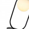Настольная лампа Kink Light 07631-8,19