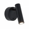 Спот Kink Light 08070,19