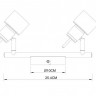Спот ARTE Lamp A1906PL-2WH