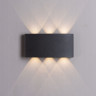 Светильник настенный ARTE Lamp A3722AL-2BK