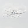 Накладная люстра Citilux CL229B141E