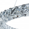 Подвесная люстра ARTE Lamp A6717SP-1CC