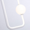 Подвесной светильник Ambrella Light FL66361