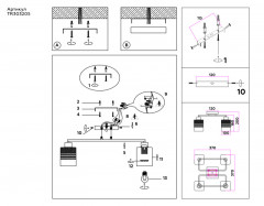 Накладная люстра Ambrella Light TR303205
