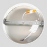 Накладной светильник Ambrella Light FV5524
