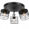 Накладной светильник Ambrella Light TR8092