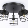 Накладной светильник Ambrella Light TR8092