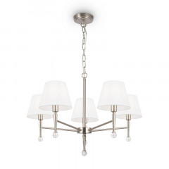 Подвесная люстра Freya FR2190PL-05N