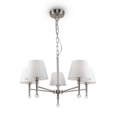 Подвесная люстра Freya FR2190PL-05N