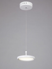 Подвесной светильник Vitaluce V4603-0/1S