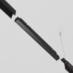 Драйвер Maytoni Technical TRX034DR4-200B