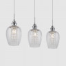 Подвесная люстра Maytoni MOD044-PL-03-N
